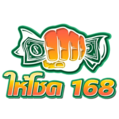 haichok168 เว็บพนันที่ผสานความทันสมัยกับความปลอดภัยระดับสากล